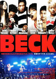 beck_movie